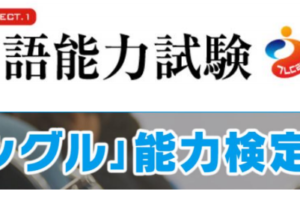 東方神起コンサートへ行くとき 韓国語の文字ボードを作りたい 世田谷区ネイティブ韓国語教室カイカ Kaica