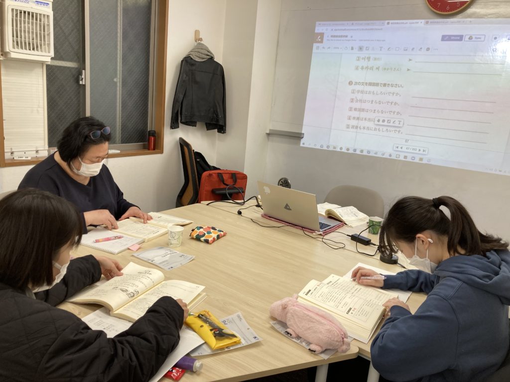 韓国の年齢の数え方 世田谷区ネイティブ韓国語教室カイカ Kaica